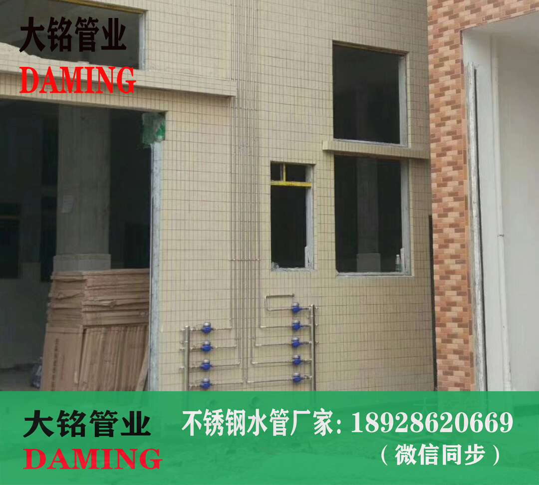 午夜天堂网分水器