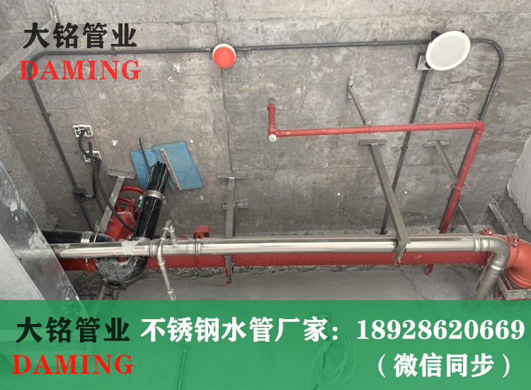 316L午夜天堂网焊接管