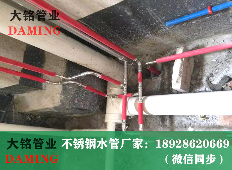 薄壁午夜天堂网给水管