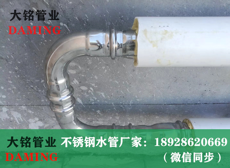 薄壁午夜天堂网给水管