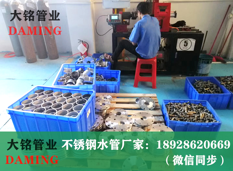 316L午夜天堂网沟槽午夜影院网站
