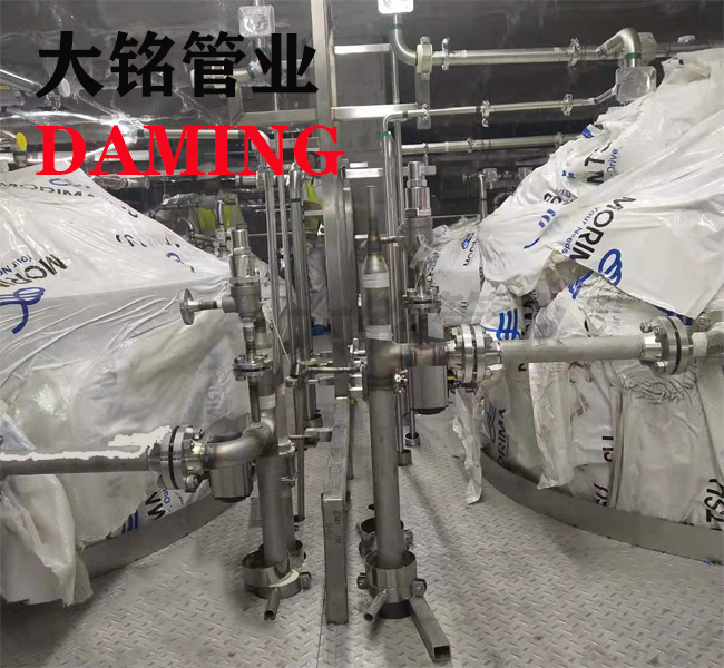 304午夜天堂网法兰连接