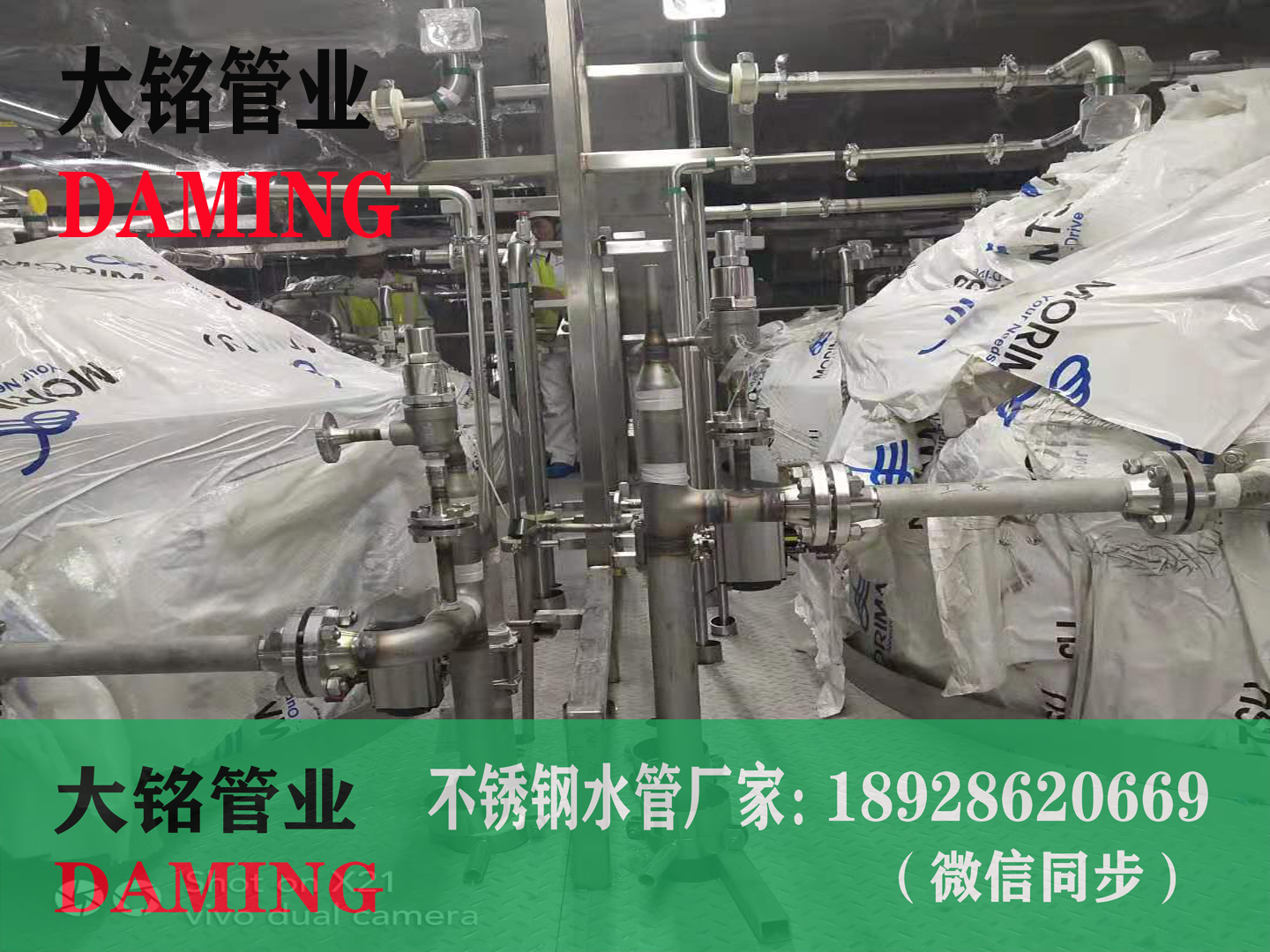 304午夜天堂网法兰