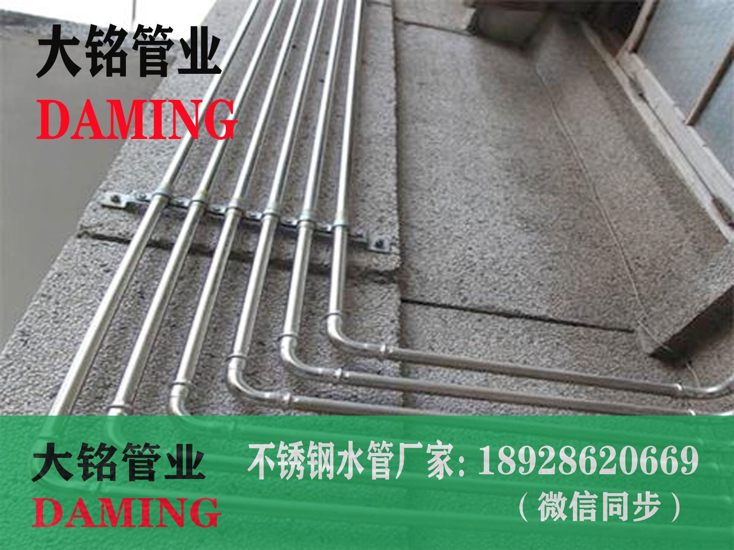 6分的304午夜天堂网内牙弯头