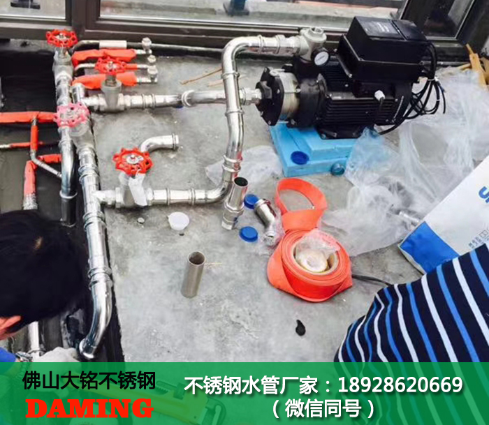 DN32午夜天堂网内牙直通接头