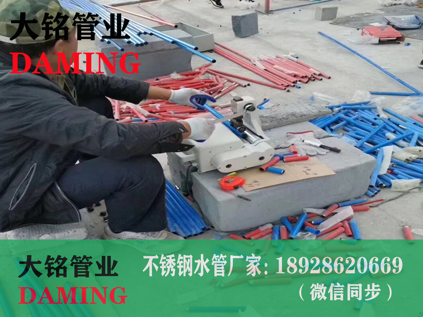 DN50*20午夜天堂网90度异径弯头