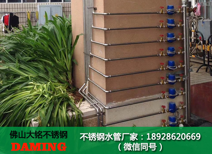 午夜天堂网分水器