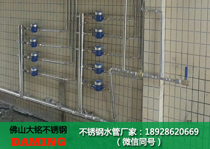 午夜天堂网分水器