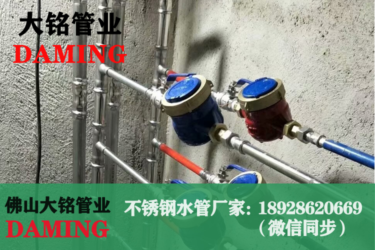 午夜天堂网水管三通接头
