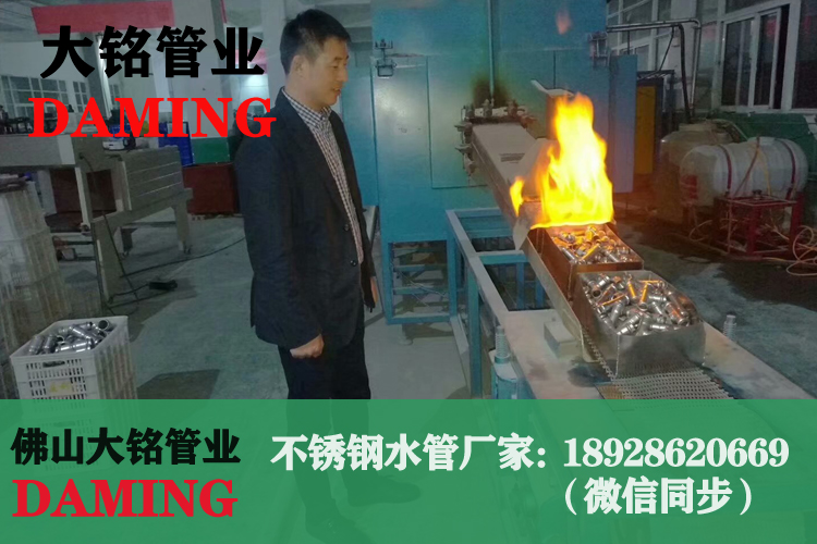 午夜天堂网给水管午夜影院网站厂家