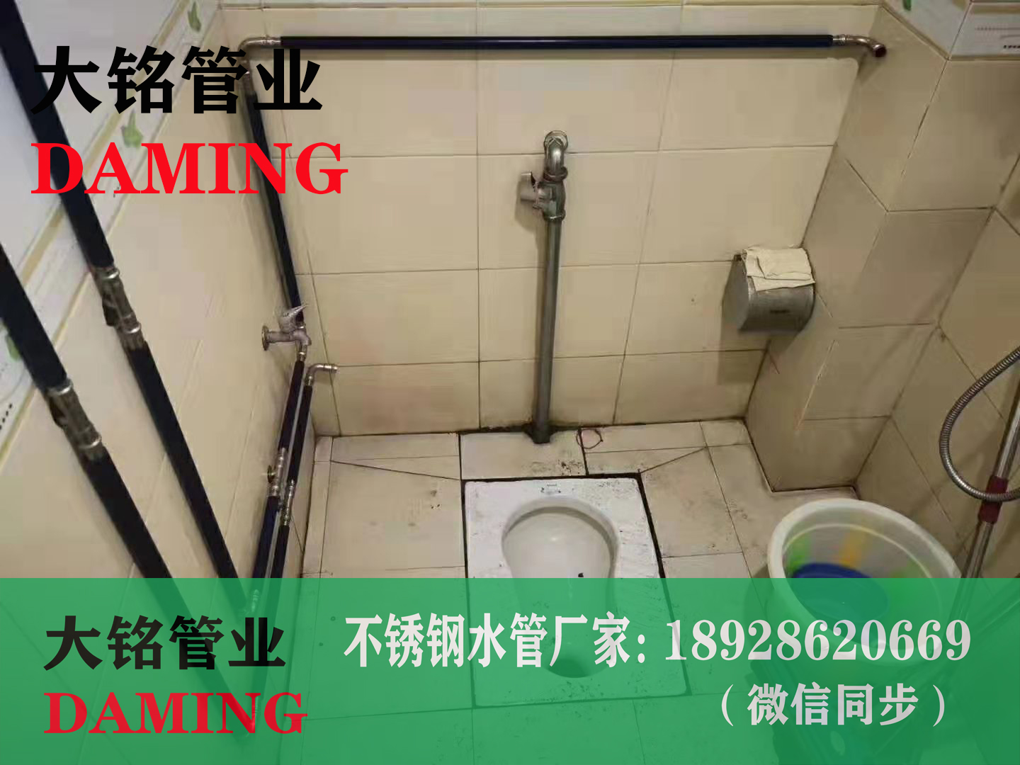 午夜天堂网卡压式外丝直通四寸接头
