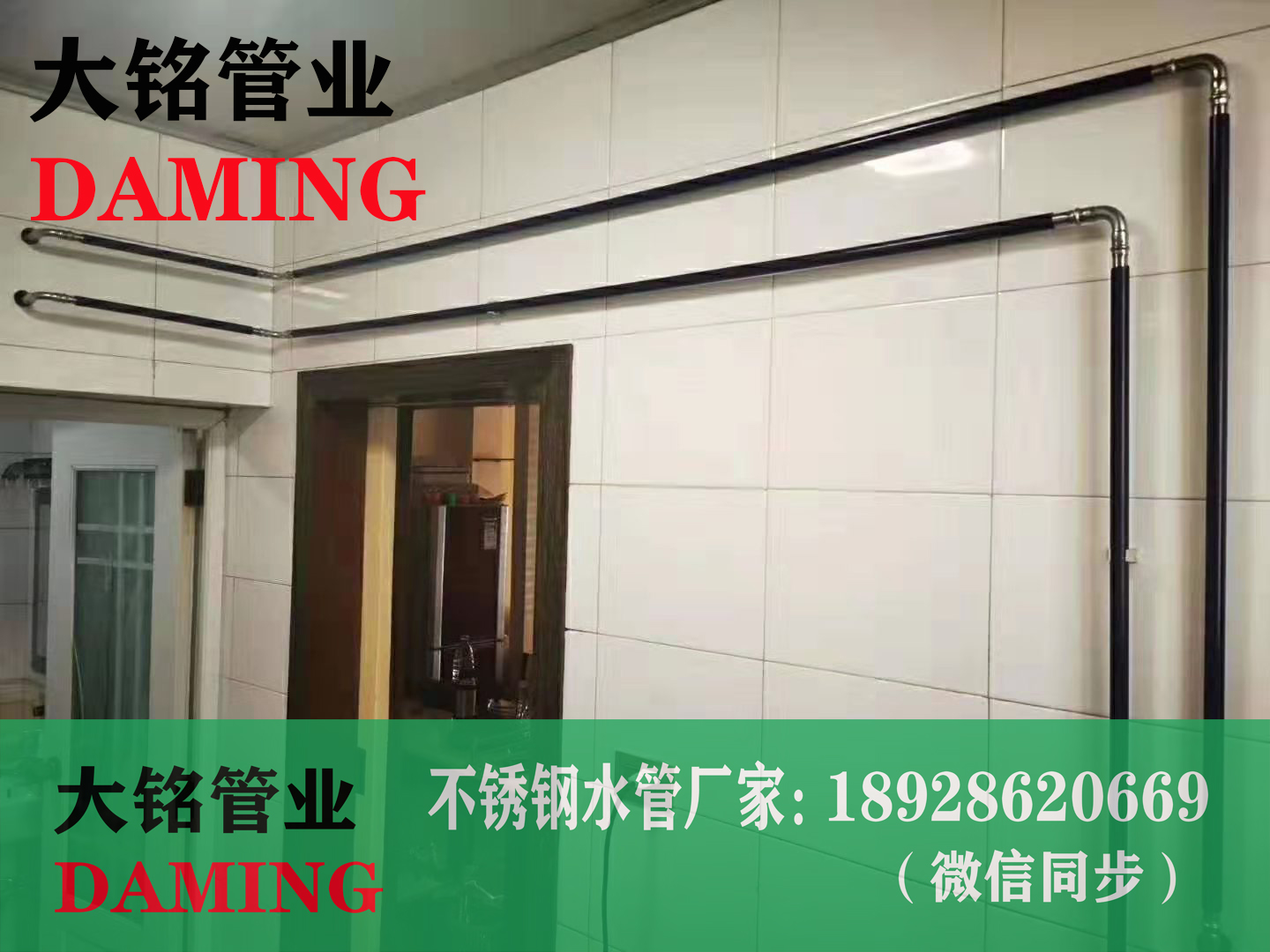 90°午夜天堂网水管弯头