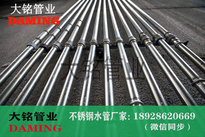 午夜天堂网水管配件——卡压式、焊接式