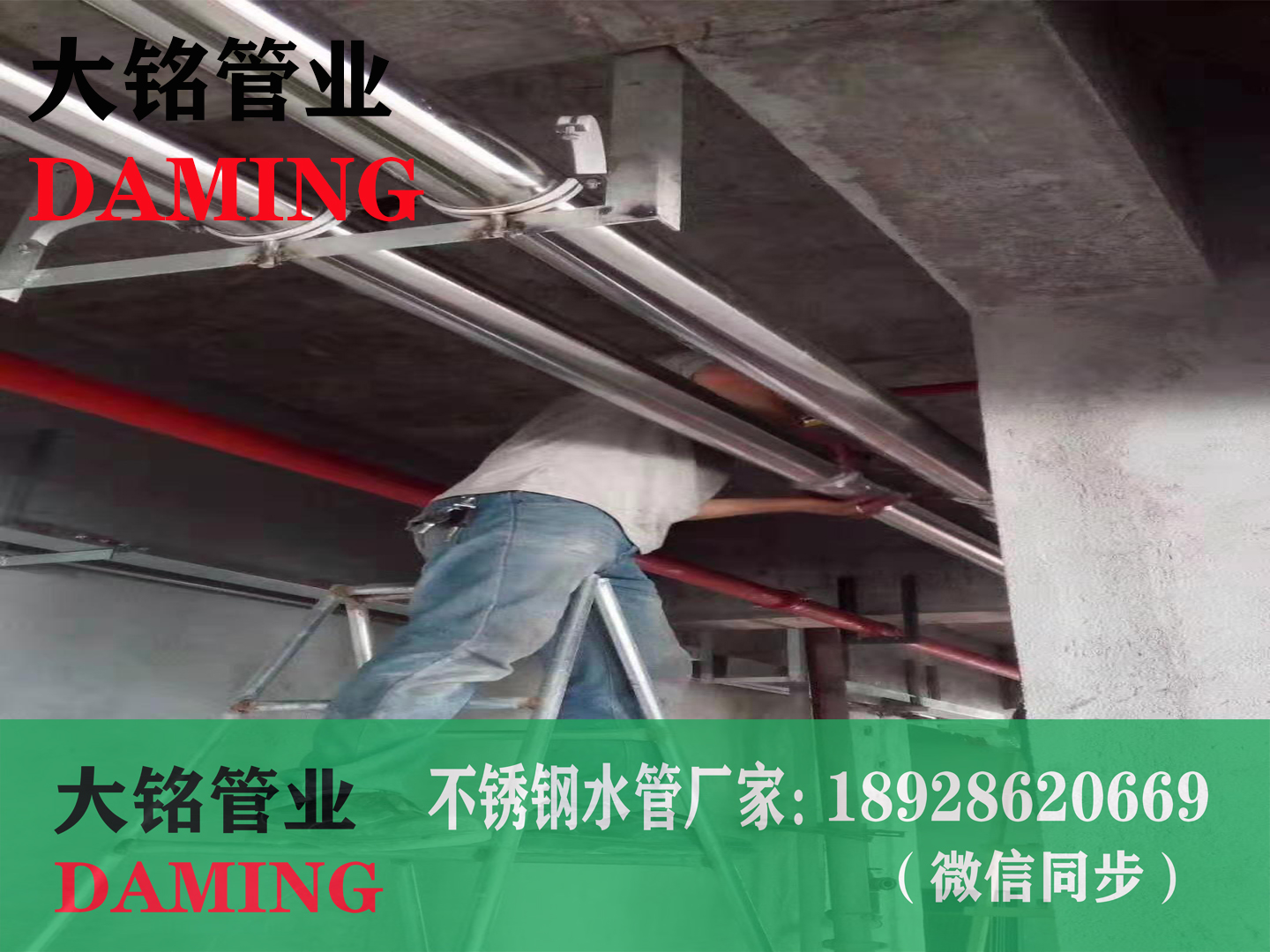 薄壁午夜天堂网管道
