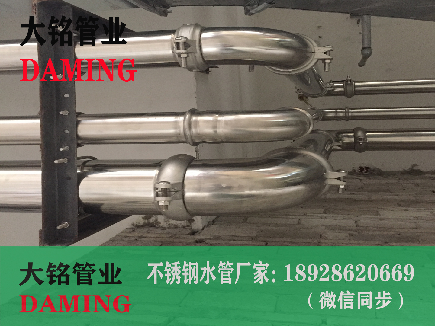 午夜天堂网水管