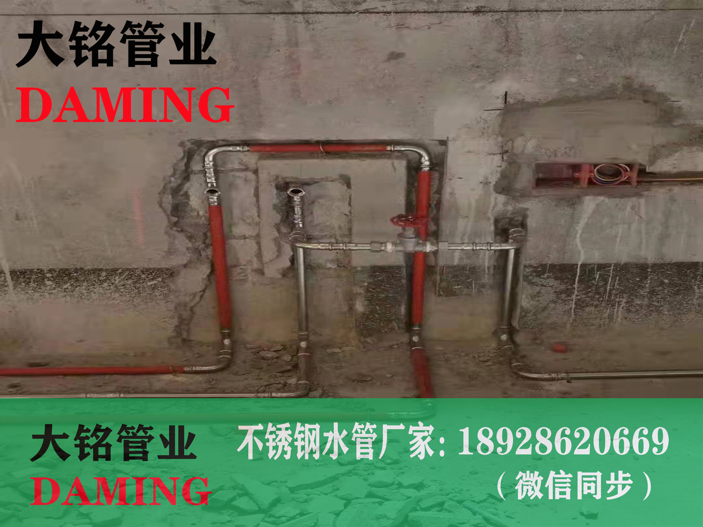 dn20午夜天堂网水管午夜影院网站