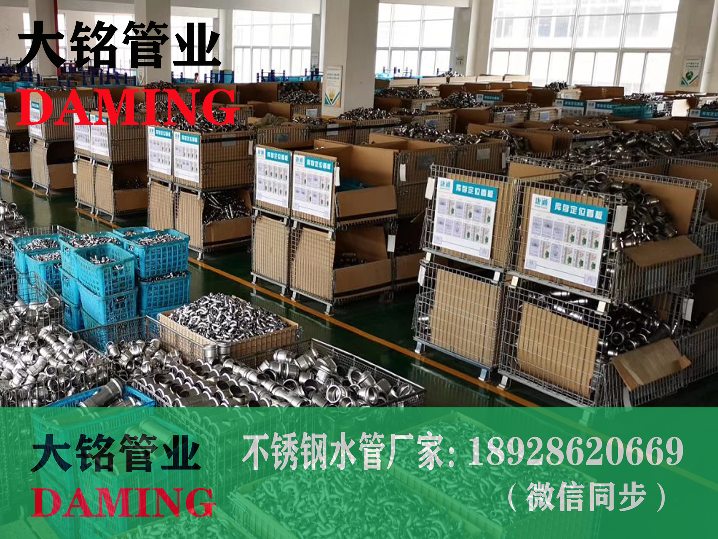 DN25午夜天堂网卫生级午夜影院网站