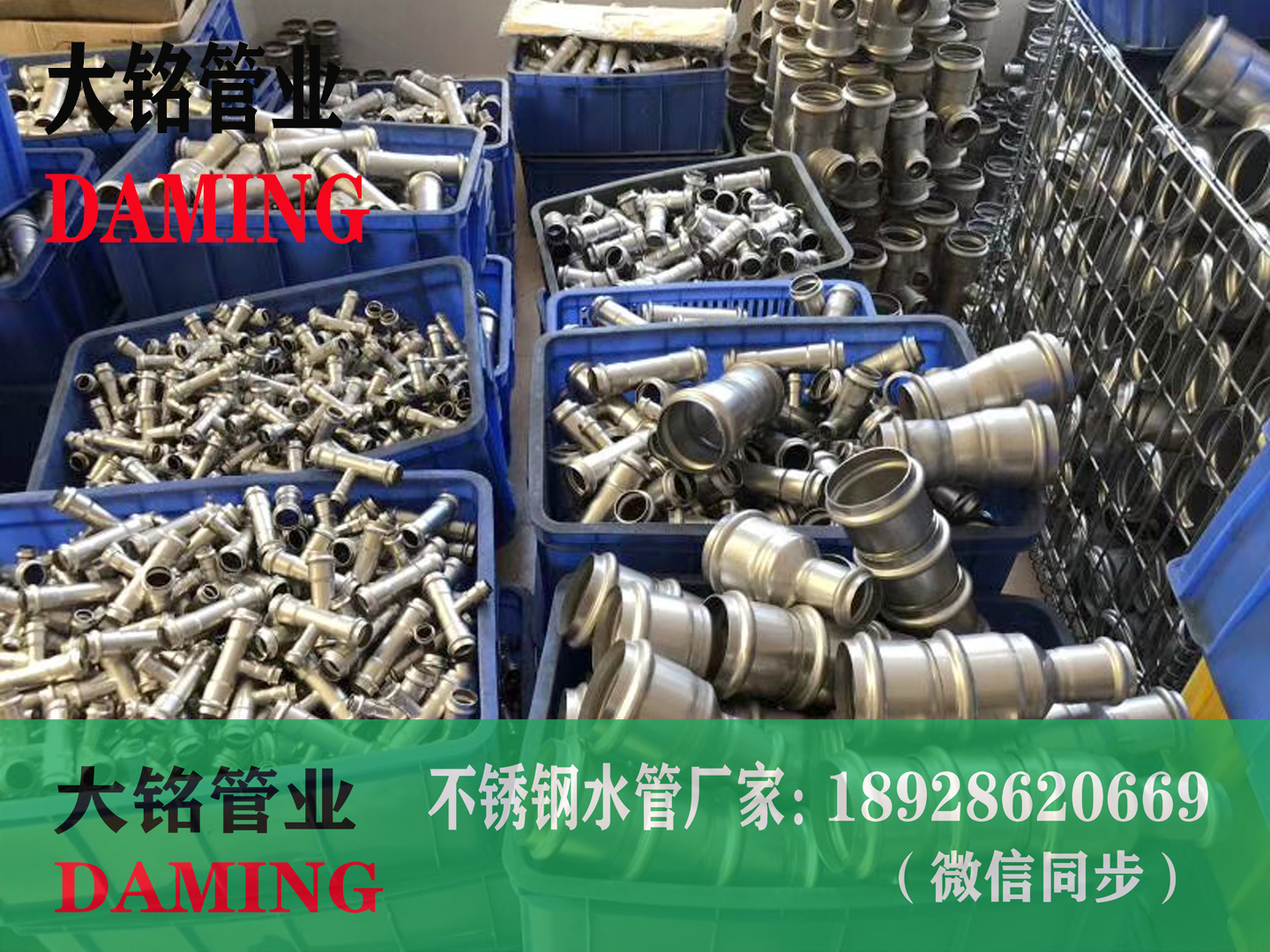304午夜天堂网水管午夜影院网站