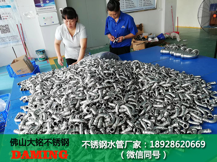 316L午夜天堂网水管弯头