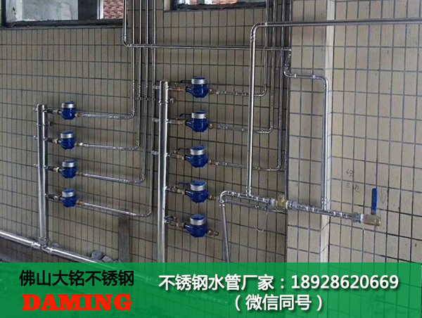 午夜天堂网给水管
