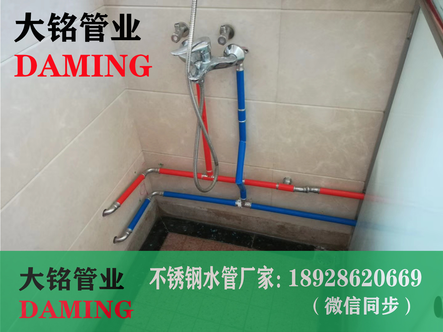 环压午夜天堂网水管