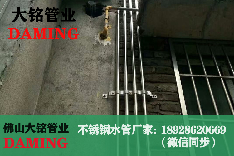 午夜天堂网水管