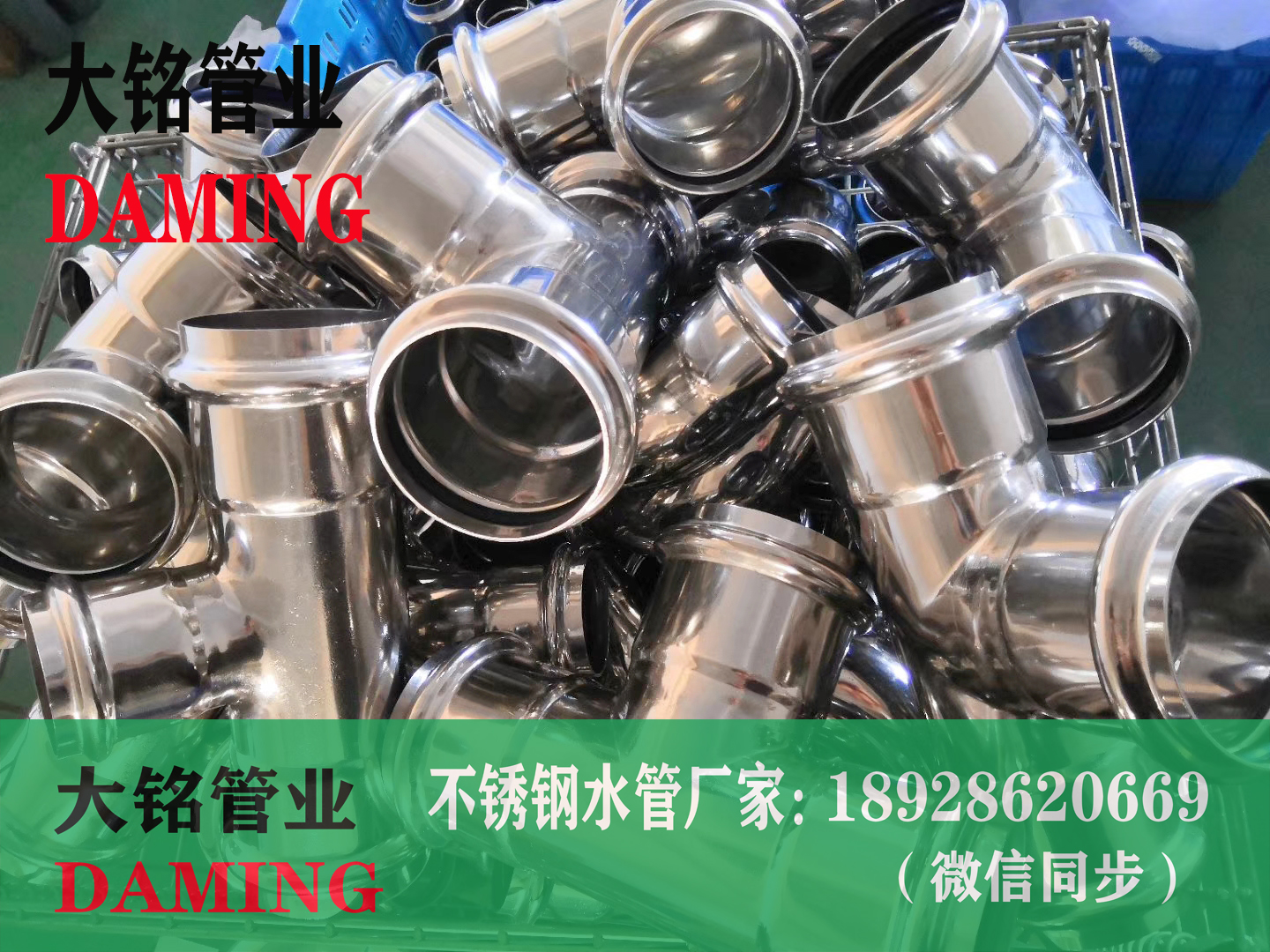 304午夜天堂网给水管午夜影院网站