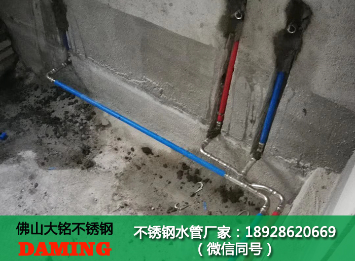 304午夜天堂网给水管