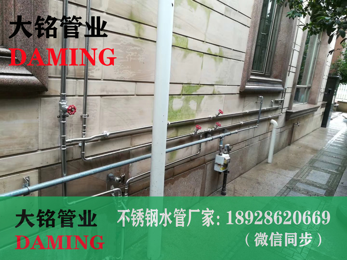 午夜天堂网90°内丝直角短弯头的使用